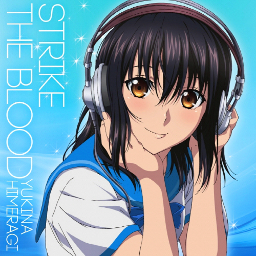 KISIDA KYODAN & THE AKEBOSI ROCKETS – STRIKE THE BLOOD (Single) [FLAC + MP3]