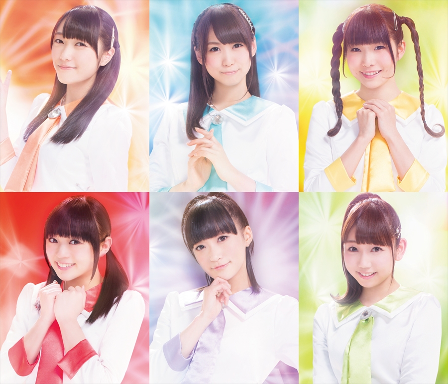 i☆Ris – Make it! (Single) [FLAC + MP3]