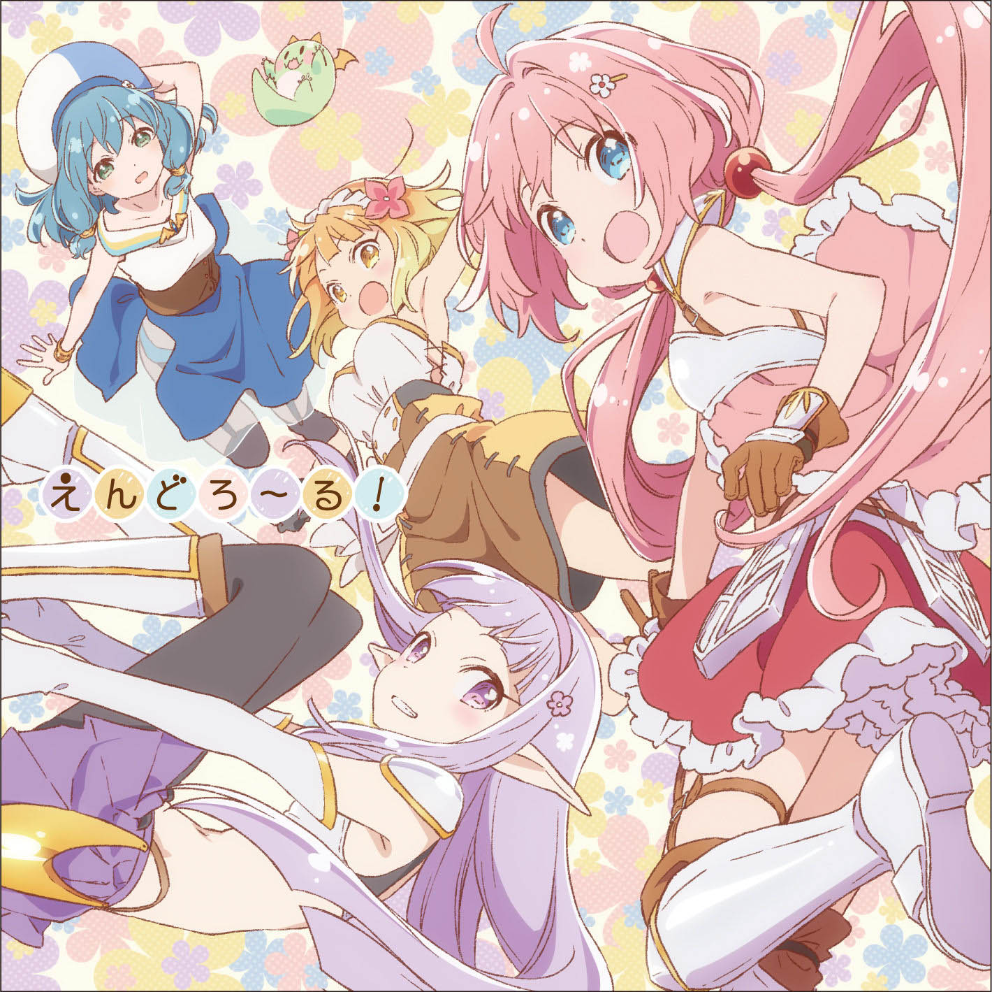 Inori Minase – Wonder Caravan! (Single) ENDRO~! ED [FLAC + MP3]