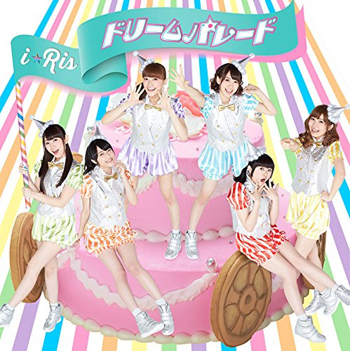 i☆Ris – Make it! (Single) [FLAC + MP3]