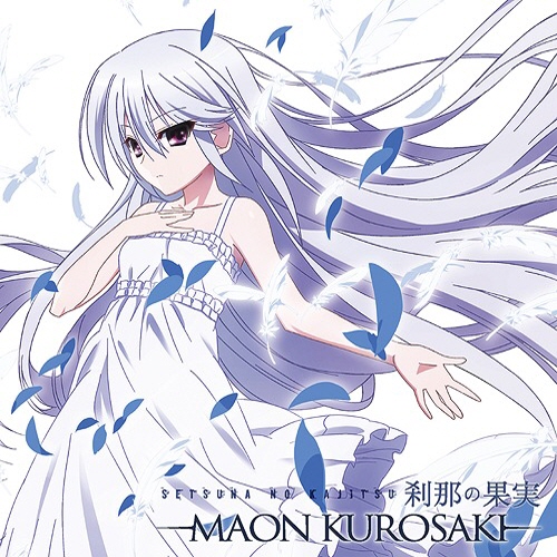 Maon Kurosaki – Setsuna no Kajitsu (Single) [MP3 320K]