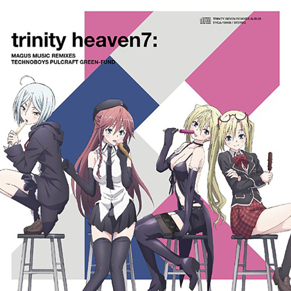 trinity heaven7: MAGUS MUSIC REMIXES [MP3 320K]