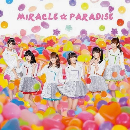 i☆Ris – Make it! (Single) [FLAC + MP3]