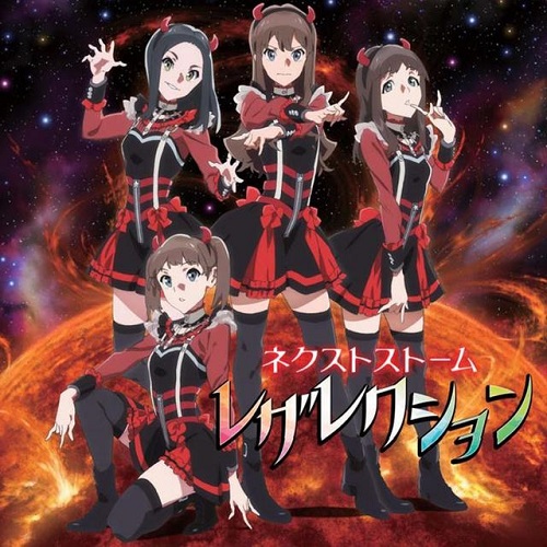 Wake Up, Best! [MP3 320K]