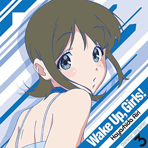 Wake Up, Girls! Character song series Airi Hayashida [MP3 320K]