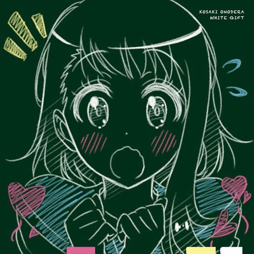 LiSA – Rally Go Round (Single) Nisekoi 2 OP [FLAC + MP3]