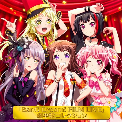 BanG Dream! FILM LIVE Insert Song Collection [MP3 320K]