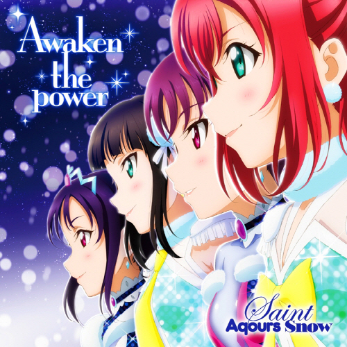 Aqours – Aozora Jumping Heart [FLAC + MP3]
