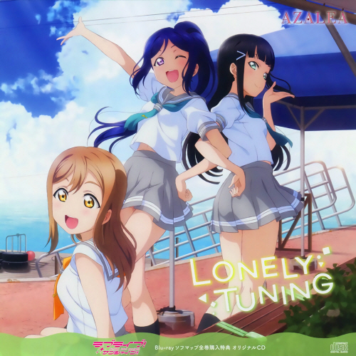 Love Live! Sunshine!! Original Soundtrack: Sailing to the Sunshine [FLAC + MP3]