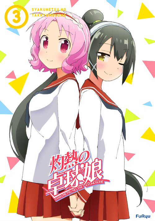 Suzumegahara Chuugaku Takkyubu – Syakunetsu Switch (Single) Syakunetsu no Takkyumusume ED