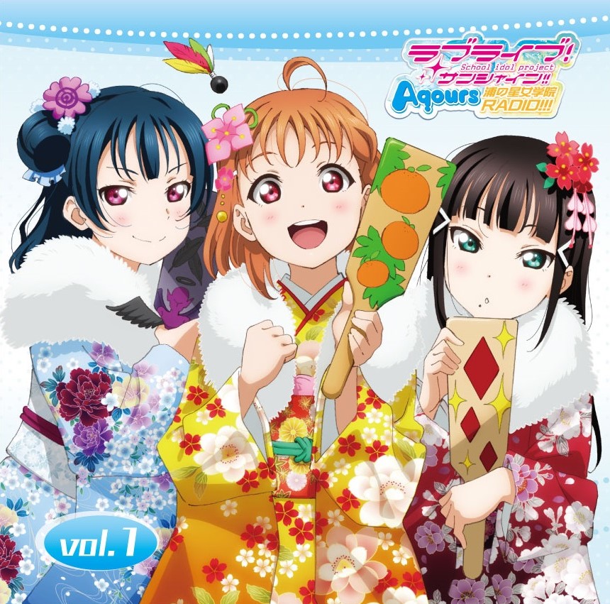 Love Live! Sunshine!! – Daydream Warrior [FLAC + MP3]