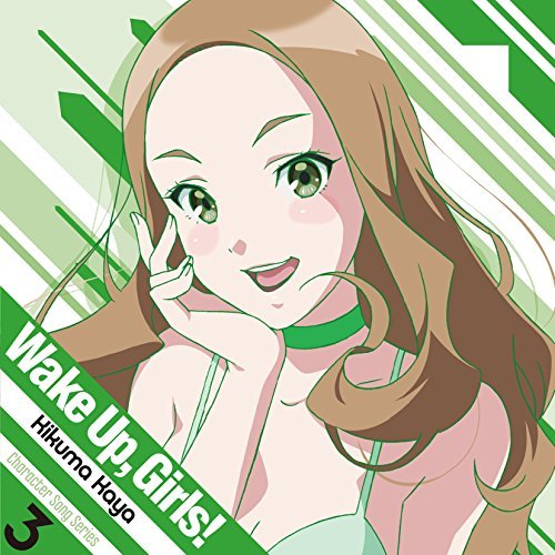 Wake Up, Girls! Character song series Airi Hayashida [MP3 320K]