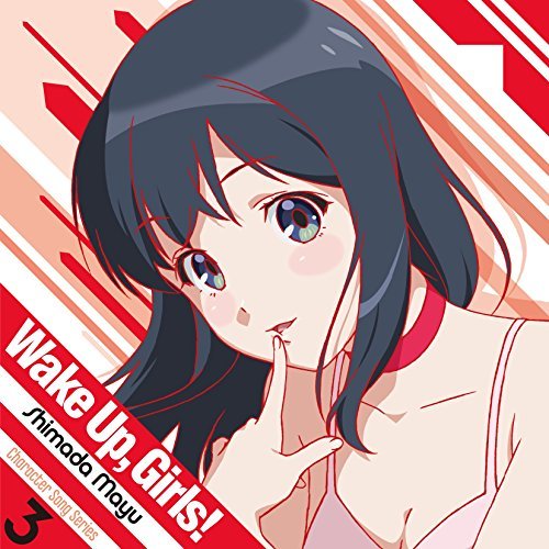 Wake Up, Girls! Character song series Airi Hayashida [MP3 320K]