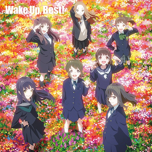 Wake Up, Best! [MP3 320K]