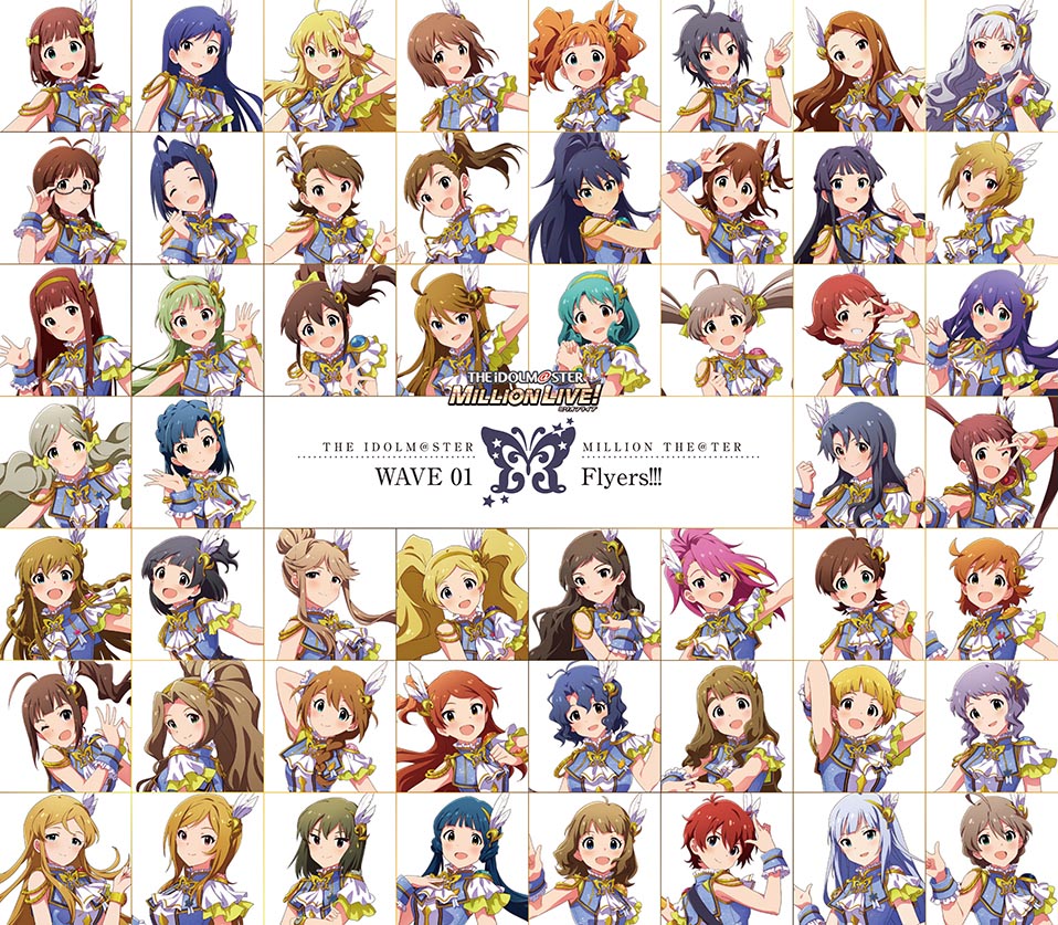 THE IDOLM@STER MILLION THE@TER WAVE 01 Flyers!!! [FLAC + MP3]