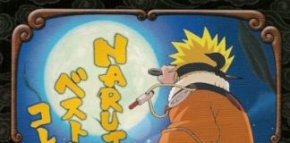 Naruto Archives Sukidesuost Download Japan Music Mp3 c Flac