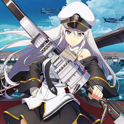 download azur lane the animation for free