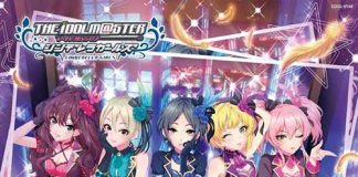 The Idolm Ster Cinderella Girls Starlight Stage Archives Page 3 Of 3 Sukidesuost Download Japan Music Mp3 c Flac