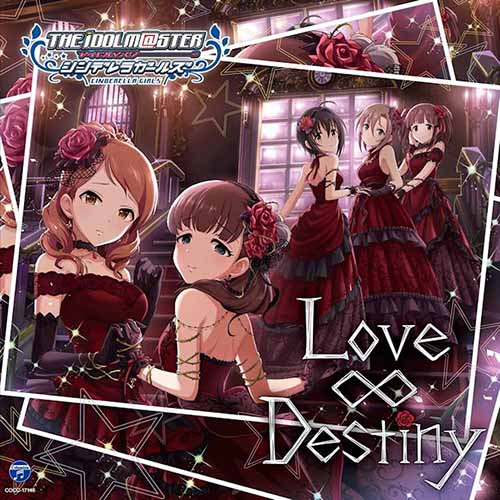 The Idolm Ster Starlight Master 06 Download Mp3 3k Zip