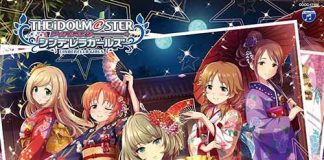 The Idolm Ster Cinderella Girls Starlight Stage Archives Page 3 Of 3 Sukidesuost Download Japan Music Mp3 c Flac