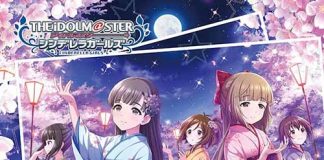 The Idolm Ster Cinderella Girls Starlight Stage Archives Page 3 Of 3 Sukidesuost Download Japan Music Mp3 c Flac