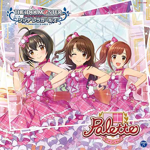 The Idolm Ster Starlight Master 35 Download Mp3 3k Zip
