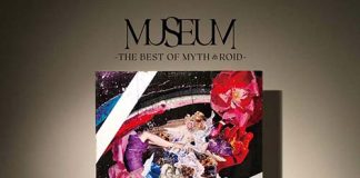 Myth Roid Archives Sukidesuost Download Japan Music Mp3 Aac Flac