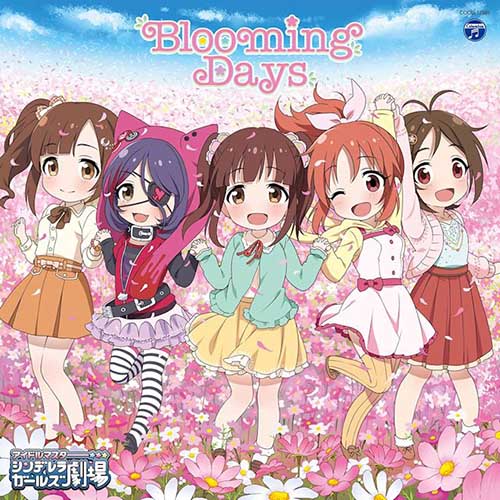 The Idolm Ster Cinderella Girls Little Stars Blooming Days