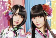 Petit Milady Azurite Single Mp3 Zip Download