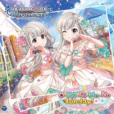 The Idolm Ster Cinderella Girls Starlight Master 39 Mp3 Zip Download