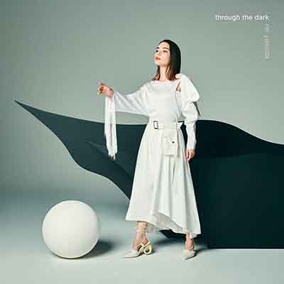 Single] - [iSiscon] Nomizu Iori - Kore wa Zombie Desu ka OP Single - Ma・Ka・Se・Te  Tonight (FLAC)
