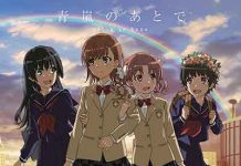 ame ni nagasu sajou no hana download album