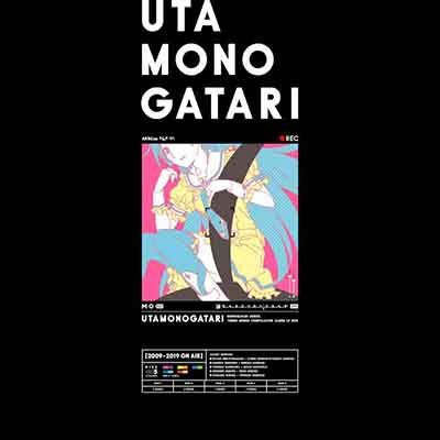Utamonogatari Complete Box Album Flac Mp3 Zip Download