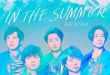 Arashi 5x All The Best 1999 19 Album Mp3 Zip Download