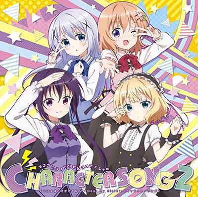 YESASIA: TV Anime Gochuumon wa Usagi desuka? Character Song feat. Chimame  Tai (Japan Version) CD - Japan Animation Soundtrack - Japanese Music - Free  Shipping