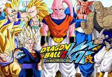 Dragon Ball 30th Anniversary Dragon Ball Kami Best Flac Mp3 Zip Download