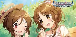 The Idolm Ster Cinderella Girls Starlight Stage Archives Sukidesuost Download Japan Music Mp3 c Flac