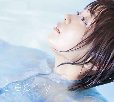 Stream isekai ojisan ending full ichibanboshi sonority by yuka iguchi by  water boi THICC