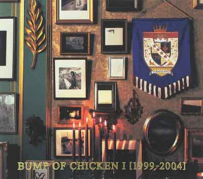 bump of chicken ray cd