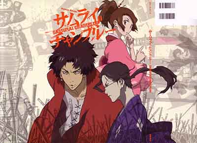 Samurai Champloo (OST) MUSIC COLLECTION [FLAC/MP3 DOWNLOAD]