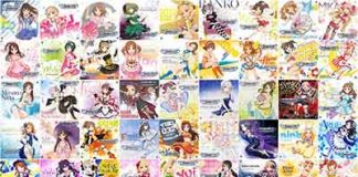 The Idolm Ster Cinderella Girls Archives Sukidesuost Download Japan Music Mp3 c Flac