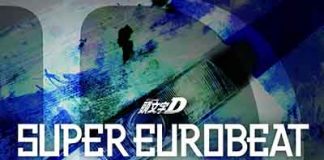 Initial D Archives Sukidesuost Download Japan Music Mp3 c Flac