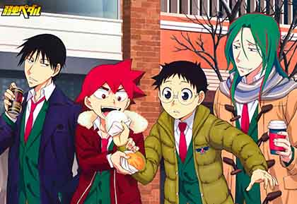 Yowamushi Pedal Ost Music Collection Flac Mp3 Download