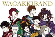 Wagakki Band Sasameyuki Single Flac Mp3 Zip Download