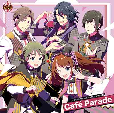THE IDOLM@STER SideM Archives - Sukidesuost - Download Japan Music 