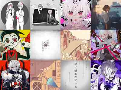 mafumafu Singles (Christmas Edition) [FLAC + MP3]