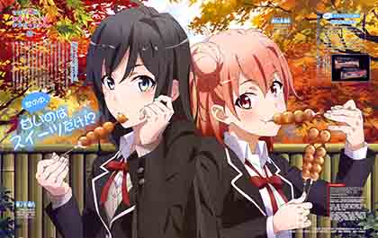 AniPlaylist  Yahari Ore no Seishun Love Comedy wa Machigatteiru. Kan Ending  on Spotify & Apple Music