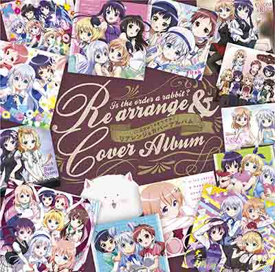 Collection - Gochuumon wa Usagi Desuka? Character Song Album: Gochiusa  Blend - Album (6599) - AniDB