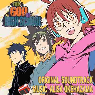 Mamahaha no Tsurego ga Motokano datta Original Soundtrack - Album