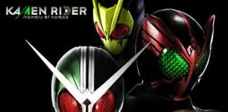 Kamen Rider Archives Sukidesuost Download Japan Music Mp3 c Flac